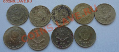 Мега лот Советов 1к,2к,3к,5к с 1926-56г погодовки 41шт - DSC06445_cr