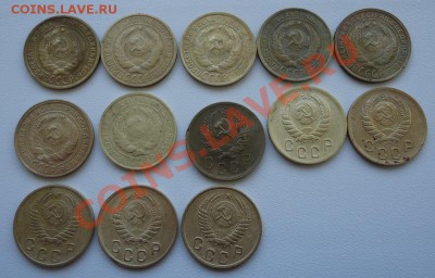 Мега лот Советов 1к,2к,3к,5к с 1926-56г погодовки 41шт - DSC06447_cr