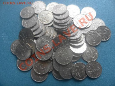 5 коп 2007г  2008г 140шт - SAM_0021.JPG