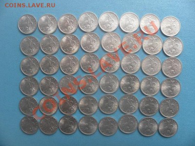 5 коп 2001г сп 50шт - SAM_0019.JPG