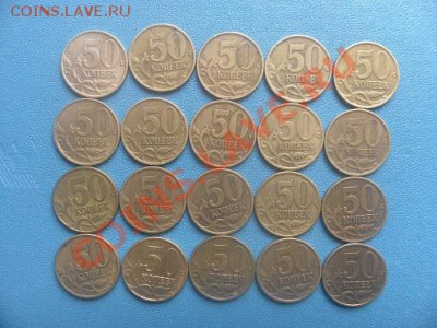 50к 2002сп 1998г сп - SAM_0003.JPG
