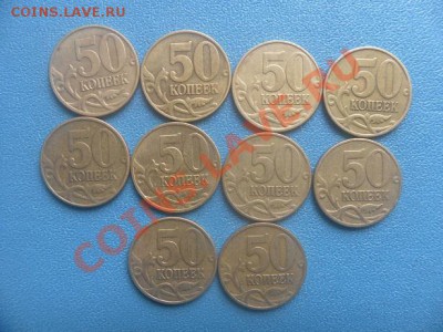 50к 2002сп 1998г сп - SAM_0005.JPG