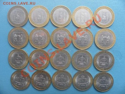 10р области - SAM_0011.JPG