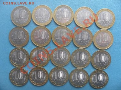 10р области - SAM_0012.JPG