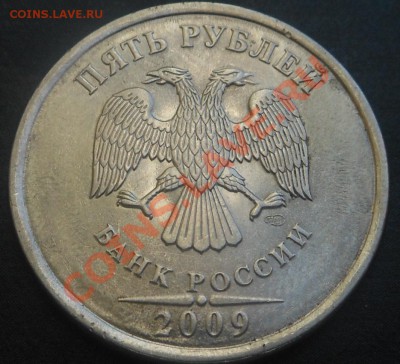 5р 2008спмд 2.3 по Ю.К? И другие вопросы от Алексей432 - DSCN3961