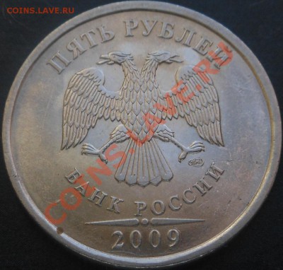 5р 2008спмд 2.3 по Ю.К? И другие вопросы от Алексей432 - DSCN3962