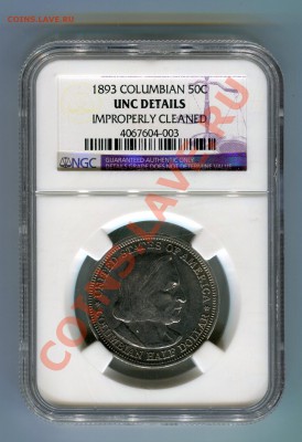 50 центов США, 1893, Колумб в слабе NGC, до 20.10.2013 в 22 - Сканирование__044