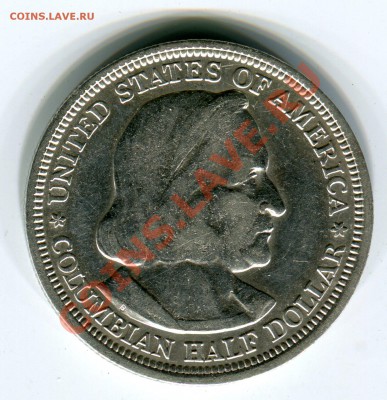 50 центов США, 1893, Колумб, до 20.10.2013 в 22-00 Мск - Сканирование__047