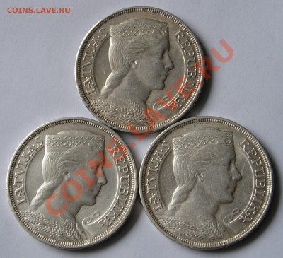Латвия, 5 Латов 1929,1931 и 1932 (016.10) - P1012329.JPG