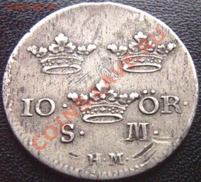 Швеция_10 эре 1750. Серебро; до 14.10_22.08мск - 6579
