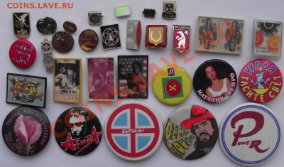 Подборка значков №2 до 16.10 в 21.00мск - 14.JPG