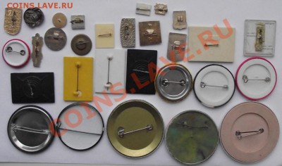 Подборка значков №2 до 16.10 в 21.00мск - 14а.JPG