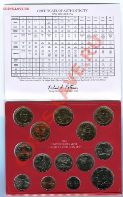 Годовой набор США 2013 года P и D, до 20.10.2013 в 22-00 Мск - Сканирование__052