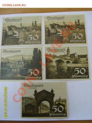 STUTTGARD,5 * 50 ПФЕННИГОВ 1921г(анц)!!до 16.10.2013 - S6000993.JPG