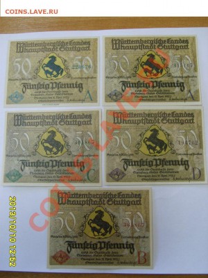 STUTTGARD,5 * 50 ПФЕННИГОВ 1921г(анц)!!до 16.10.2013 - S6000992.JPG