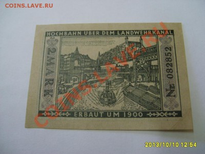 BERLIN,2 МАРКИ 1922 (в.знаки) !до 16.10.2013 - S6000995.JPG