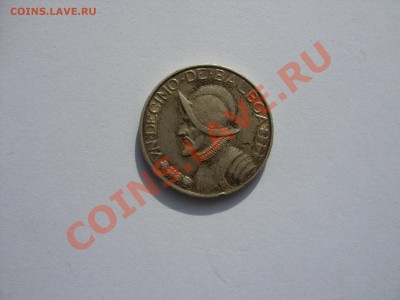 Серебрянные монеты мира - SDC11279.JPG