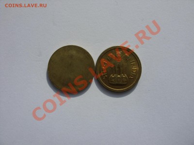 1 пайса Индия 1963 год. Односторонний чекан. - SDC11281.JPG