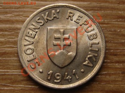 Словакия 50 геллеров 1941 до 16.10.13 в 21.00 М - IMG_5553