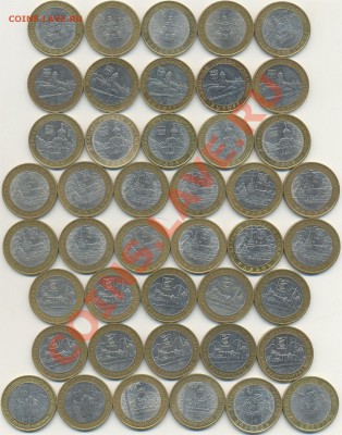 ДГР: Биметалл, Комплекты 73, 94 шт. РАСПРОДАЖА, Есть ОПТ. - дгр 2005-2009