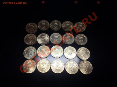 Короткий ГВС Псков 10шт. до 14.10.2013г. 23.30 - псков (1)