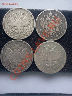 4  руб. 1896,97,97,99. :::::::: 16.10.2013  ----  21-00 msk. - 2013-10-14 13.25.11