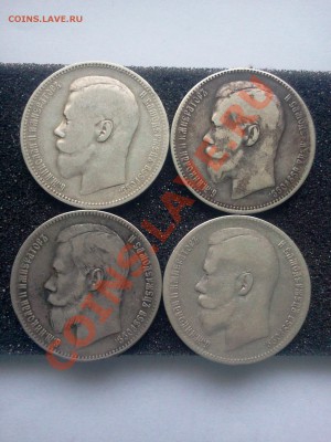 4  руб. 1896,97,97,99. :::::::: 16.10.2013  ----  21-00 msk. - 2013-10-14 13.24.14