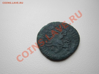 копейка 1708 БК - IMG_8959[1].JPG