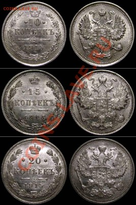 подборка 1915 (Штемпельный Блеск!) до 17.10.13 в 22-00 - nabor-1915