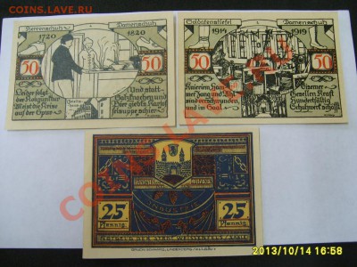 WEISSENFELS a.d.Saale,25+6 по 50 ПФЕННИГОВ 1921г!!д0 16.10 - S6001122.JPG