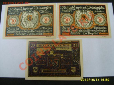 WEISSENFELS a.d.Saale,25+6 по 50 ПФЕННИГОВ 1921г!!д0 16.10 - S6001123.JPG