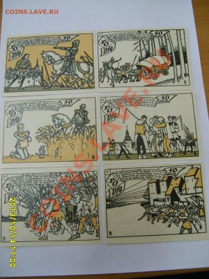 Westf.,10+25+10 по 50 ПФ.1921г(XF)!!до 16.10 - S6001124.JPG