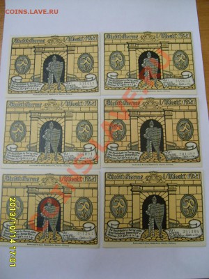 Westf.,10+25+10 по 50 ПФ.1921г(XF)!!до 16.10 - S6001125.JPG