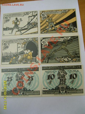 Westf.,10+25+10 по 50 ПФ.1921г(XF)!!до 16.10 - S6001126.JPG