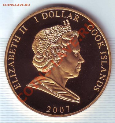 О.Кука.Доллар.2007.Принцесса Диана. до 19.10 - 20070022.JPG