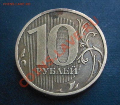 5р 2008спмд 2.3 по Ю.К? И другие вопросы от Алексей432 - DSCN3976