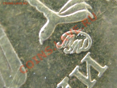 10р. 2010г. М шт.2.3В1,В2,В3 - подтвердите - IMG_0320.JPG
