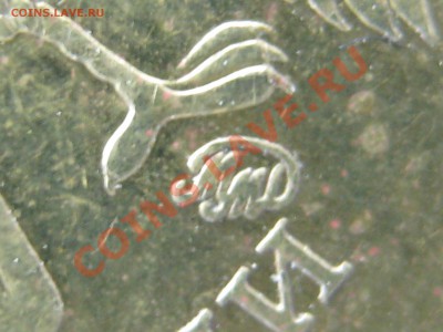 10р. 2010г. М шт.2.3В1,В2,В3 - подтвердите - IMG_0323.JPG
