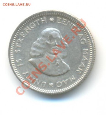 Ag. ЮАР 5 центов 1963. UNC. до 18.10 22.00 - 7