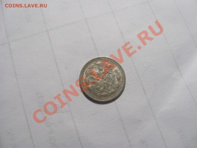 5 коп 1901 ФЗ до 16.10 в 22-00 - 5к01.JPG