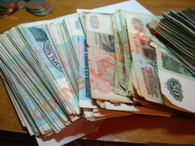 Продам боны СССР 61-93гг (ходячка) ОПТ!! - IMG_5205[1]