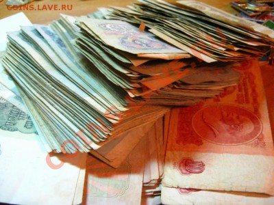 Продам боны СССР 61-93гг (ходячка) ОПТ!! - IMG_5206[1]