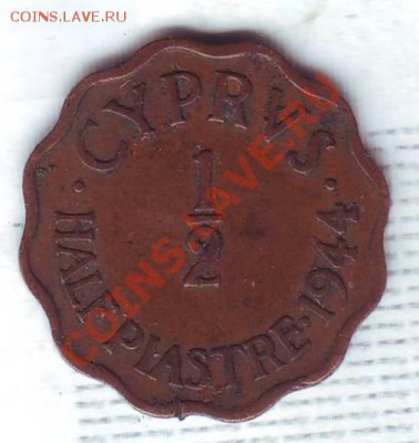 2 Пиастра.1944.Георг 6. до 19.10 - 19440021.JPG
