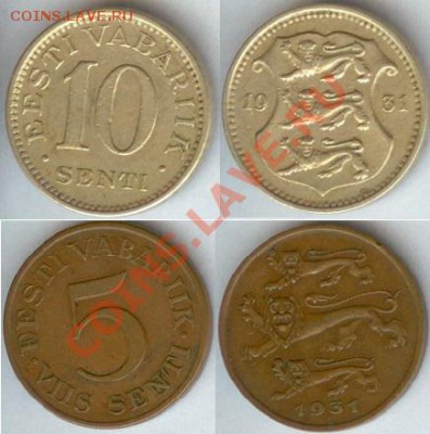 Эстония 5 и 10 центов 1931г до 21.00 мск 20.10.2013 - 5 и 10 ц. Эстония