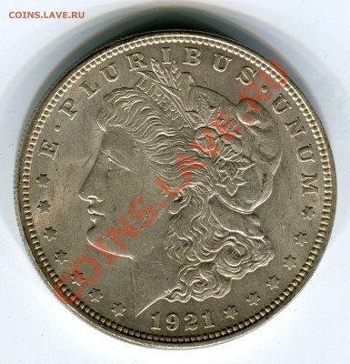 1 $ Моргана 1921, до 20.10.2013 в 22-00 Мск. - Сканирование__069