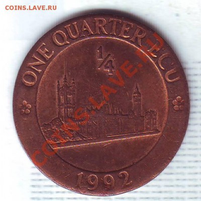 4 Экю.1992. до 19.10 - 19920031.JPG