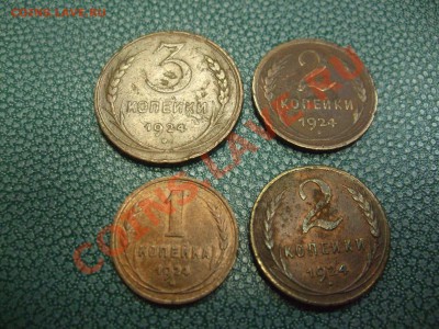 медь 1924 года - медь 1924 003
