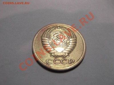 5 копеек 1971 г на оценку - DSCF1242_thumb