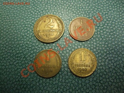 2 к.1926 +1 к.1940 + 1 к.1954 + 1 пенни 1915 - медь советы 002