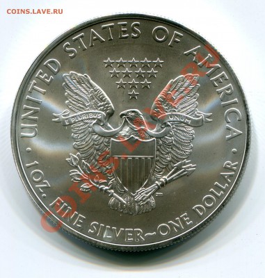 ФИКС.  1 $ 2013,Ag, Шагающая Свобода, до 20.10.2013 в 22-00 - Сканирование__042